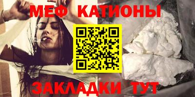марихуана Будённовск