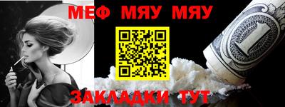 марихуана Будённовск
