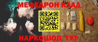 марихуана Будённовск