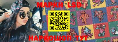 метамфетамин Бугуруслан