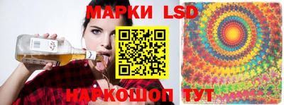 метамфетамин Бугуруслан