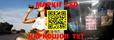 марихуана Будённовск