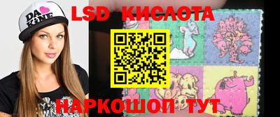 метамфетамин Бугуруслан
