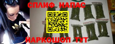 метамфетамин Бугуруслан
